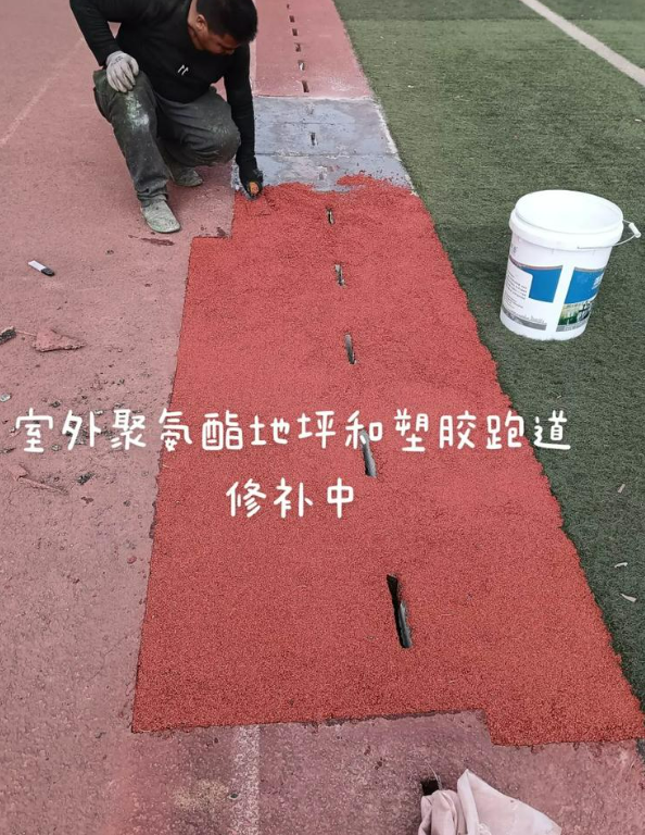 港闸球场地面翻新维修，核心是先诊断破损